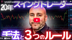 bandicam 2025-10-20 04-54-01-037